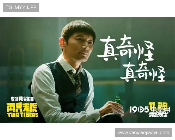 收球瞬间的惊鸿一钩 收球瞬间的惊鸿一钩