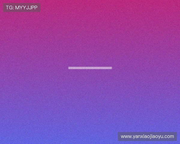 鑻忚秴鐐圭噧缁忔祹寮曟搸锛氬崄涓夊競绔為€愭秷璐规柊璧涢亾 鑻忚秴鐐圭噧缁忔祹寮曟搸锛氬崄涓夊競绔為€愭秷璐规柊璧涢亾