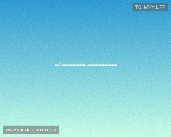 鏇艰仈 1 浜挎杩介€愭硶楣伴攱闇稿紩浜夎 绾㈤瓟楂樹环寮曟彺鍙堢幇鍐ゅぇ澶撮闄╋紵